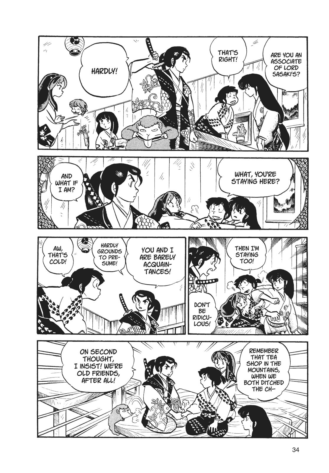 Read Urusei Yatsura Manga Online