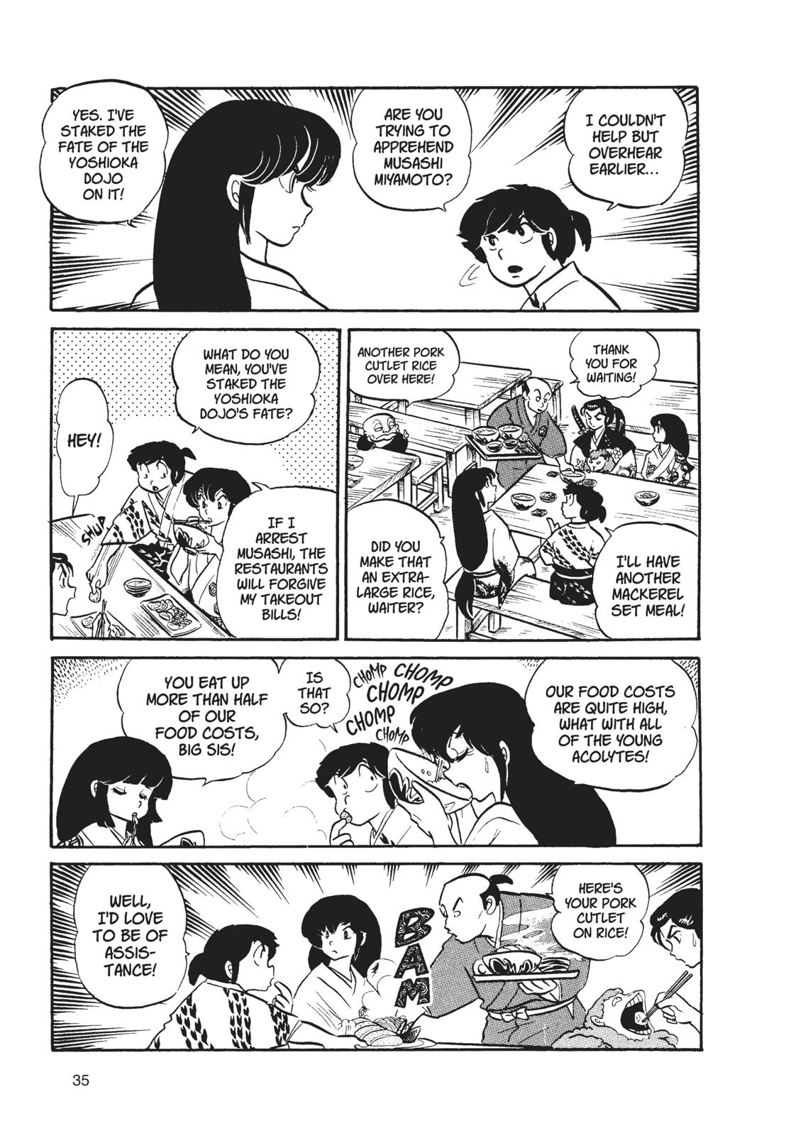 Read Urusei Yatsura Manga Online