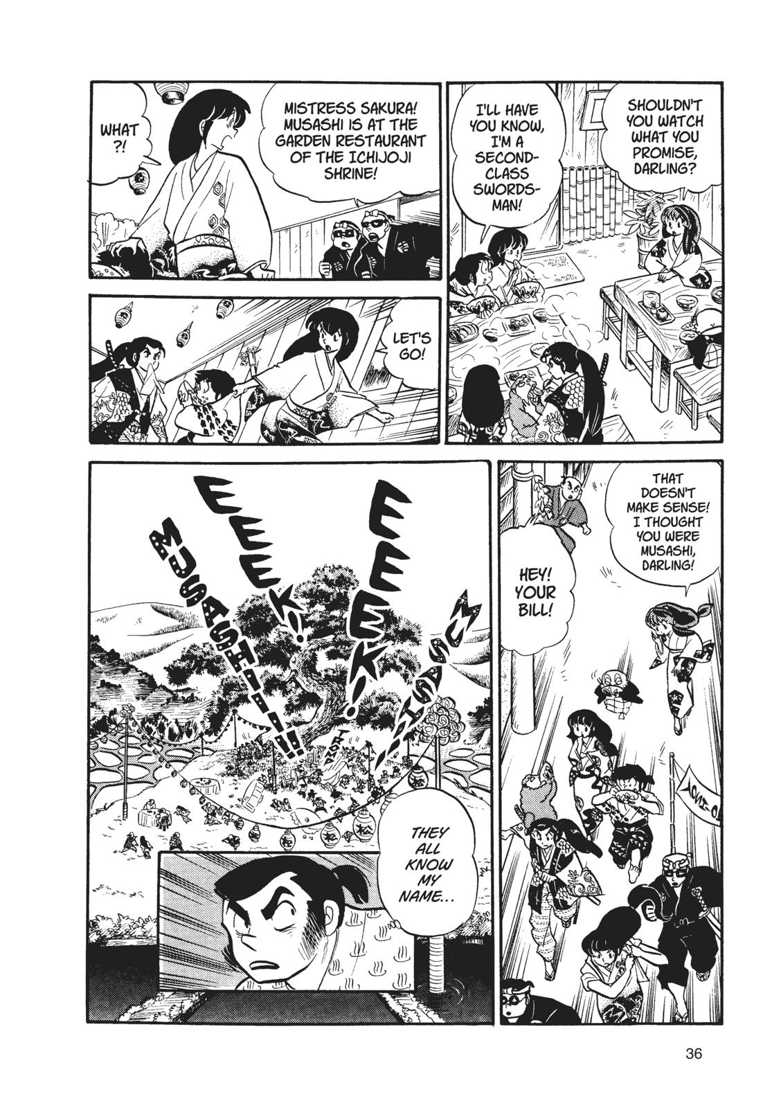 Read Urusei Yatsura Manga Online