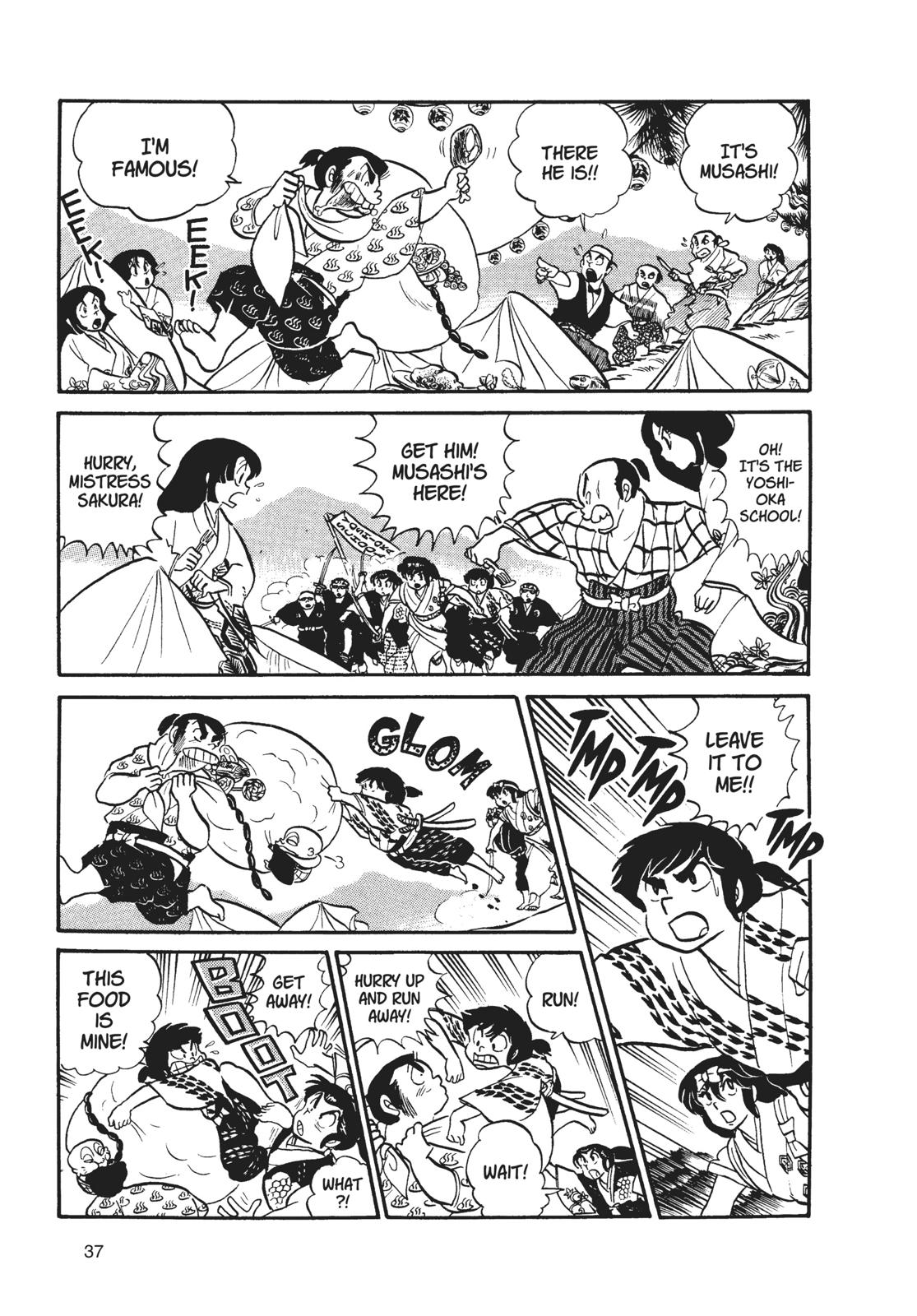 Read Urusei Yatsura Manga Online