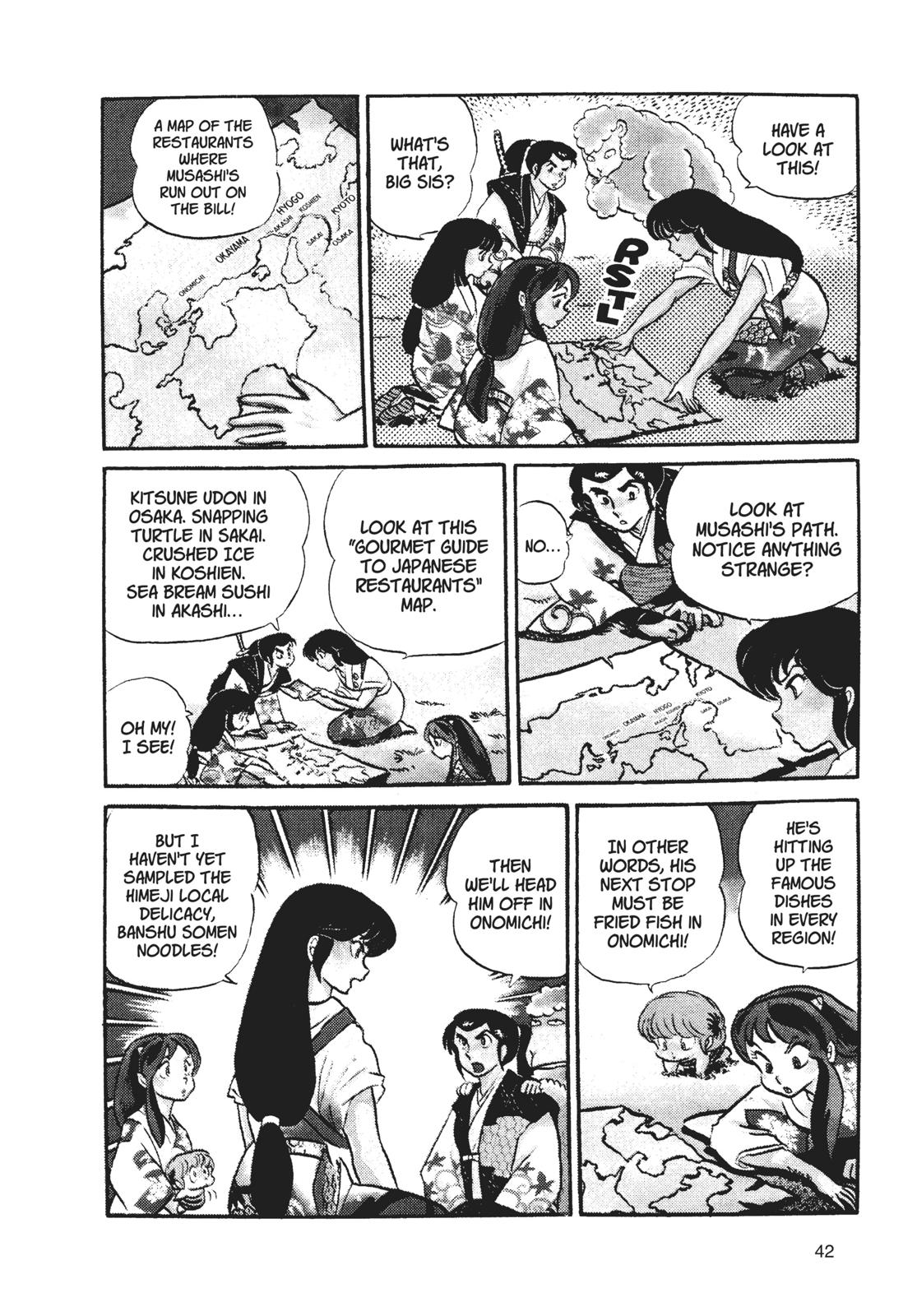 Read Urusei Yatsura Manga Online