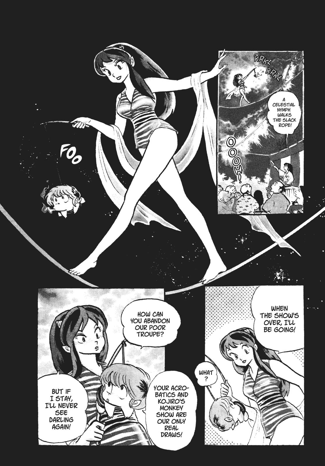 Read Urusei Yatsura Manga Online