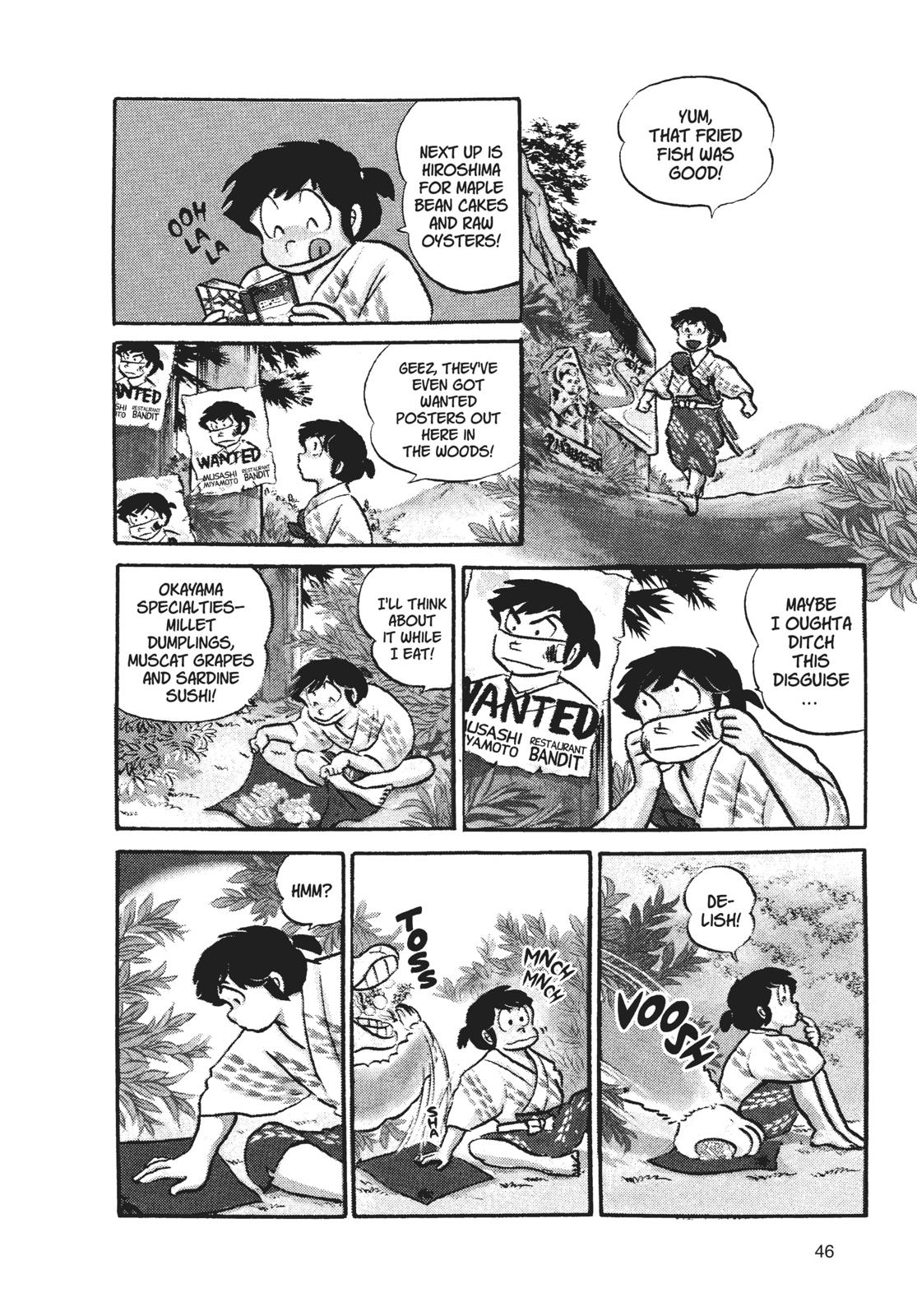Read Urusei Yatsura Manga Online