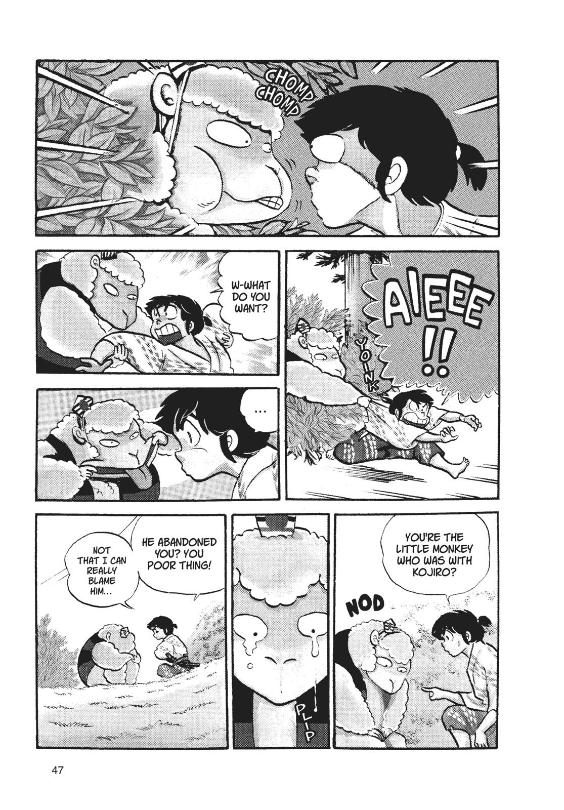 Read Urusei Yatsura Manga Online
