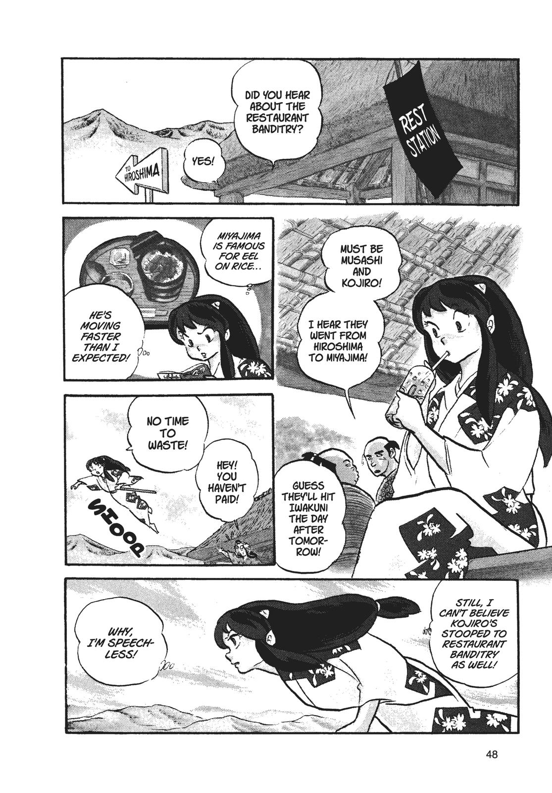 Read Urusei Yatsura Manga Online