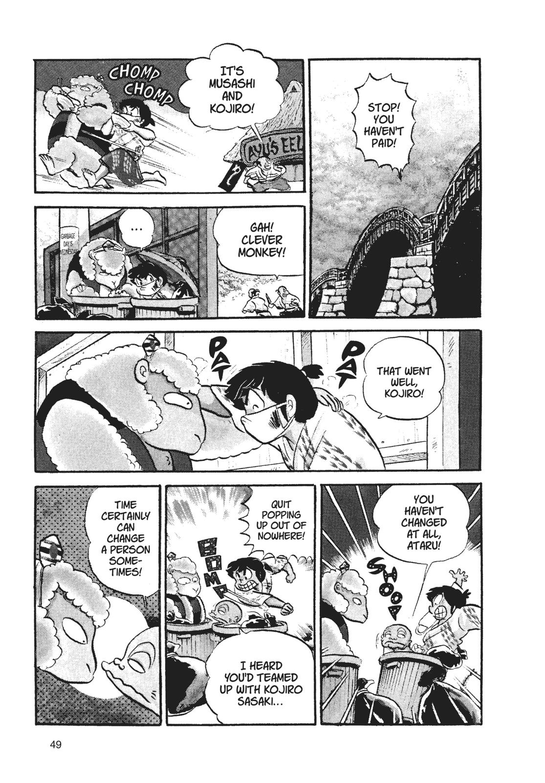 Read Urusei Yatsura Manga Online