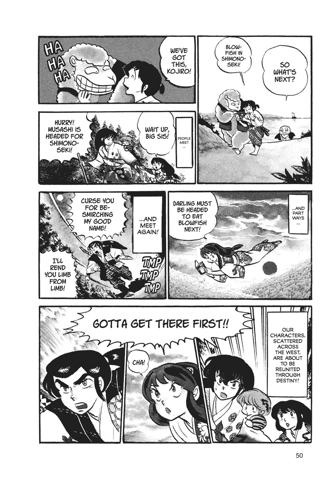 Read Urusei Yatsura Manga Online