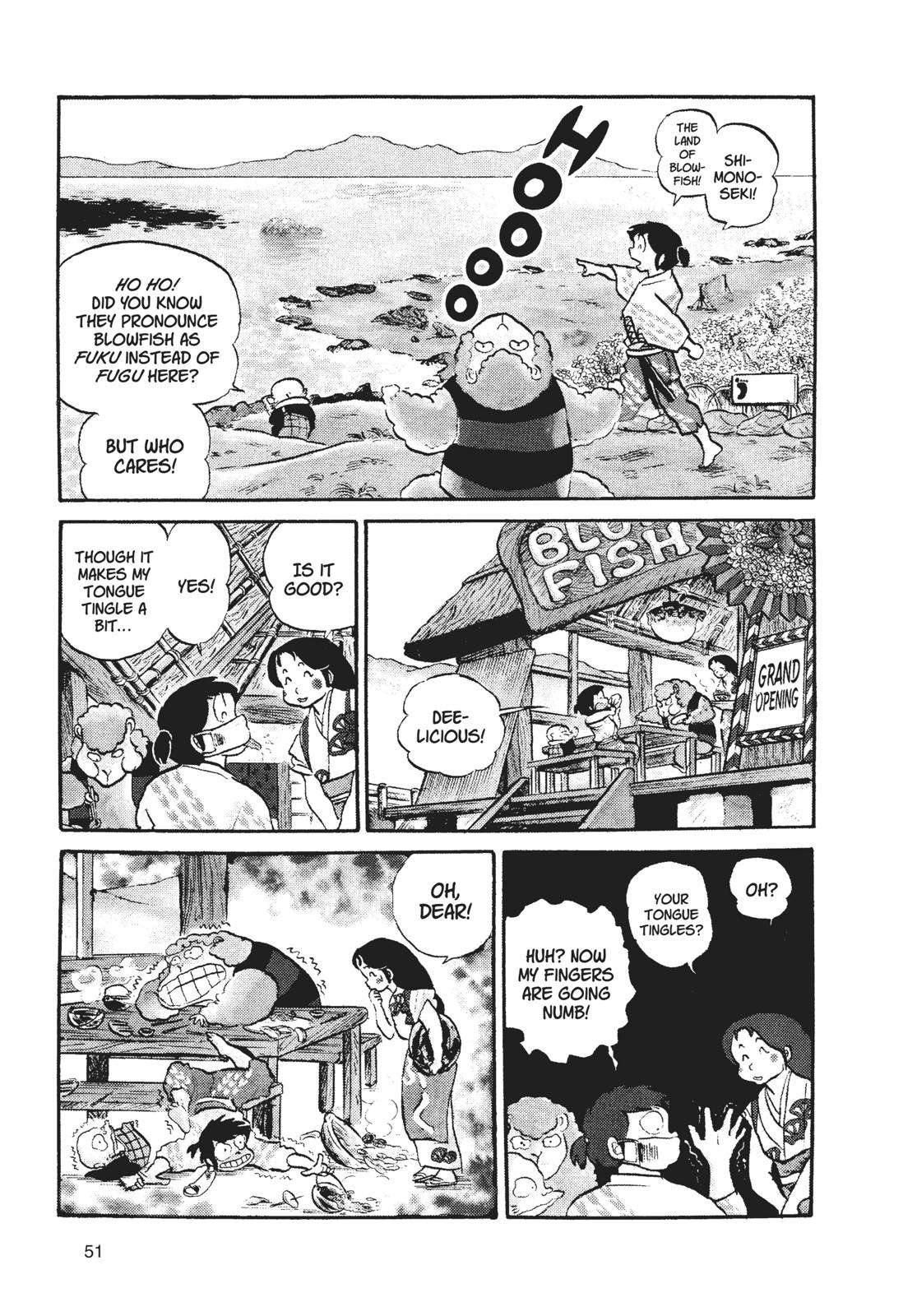 Read Urusei Yatsura Manga Online