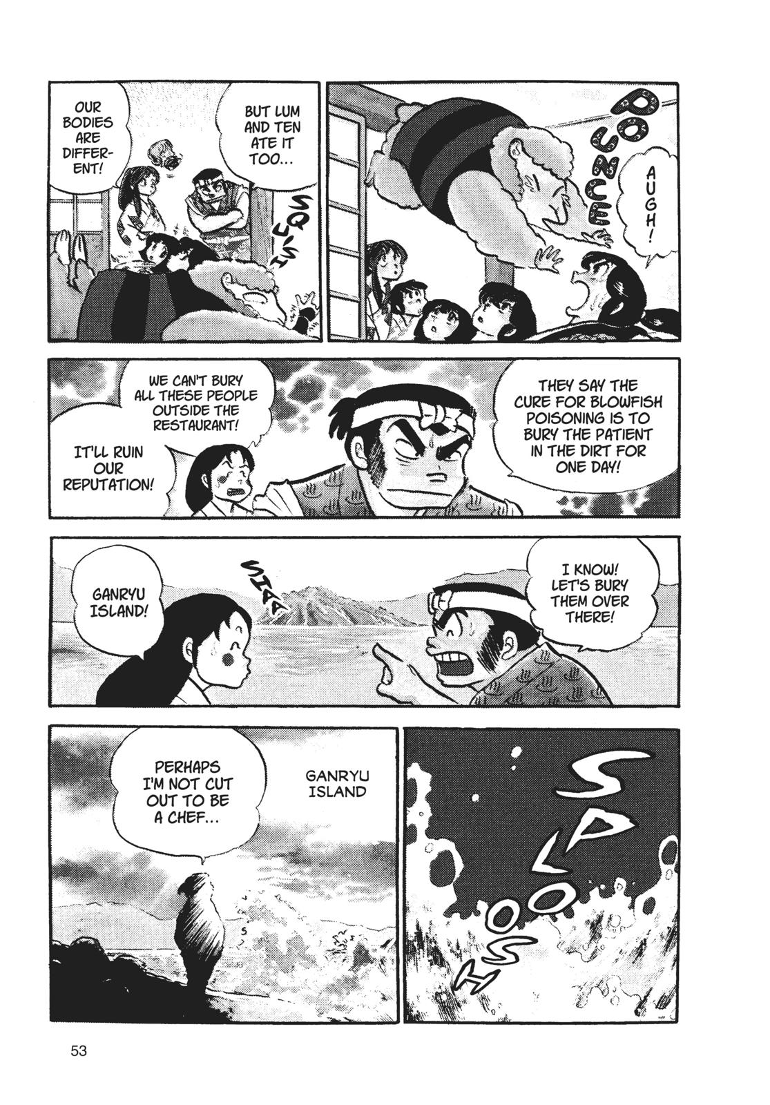 Read Urusei Yatsura Manga Online