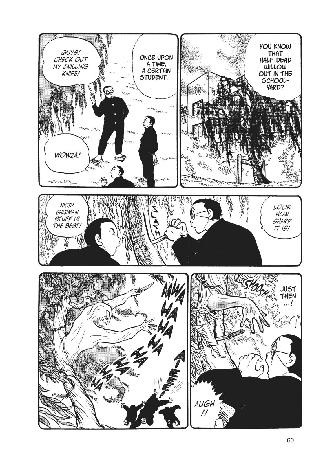 Read Urusei Yatsura Manga Online