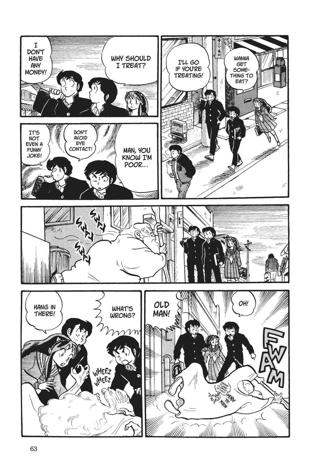 Read Urusei Yatsura Manga Online