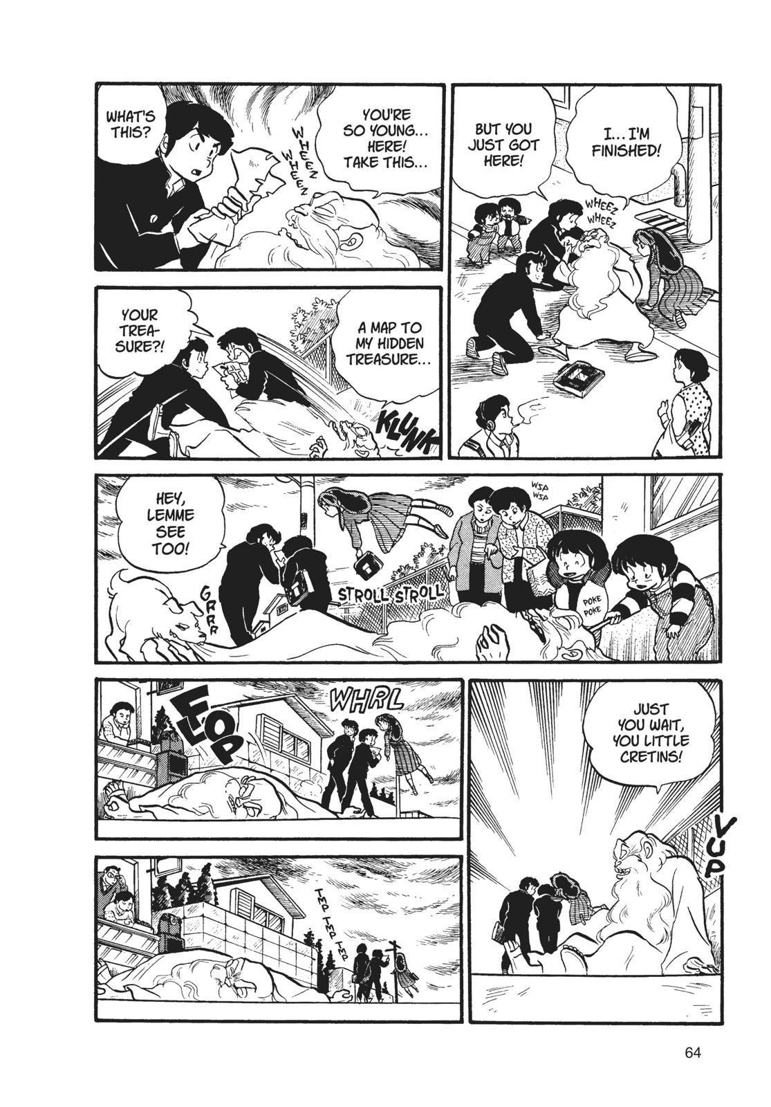 Read Urusei Yatsura Manga Online