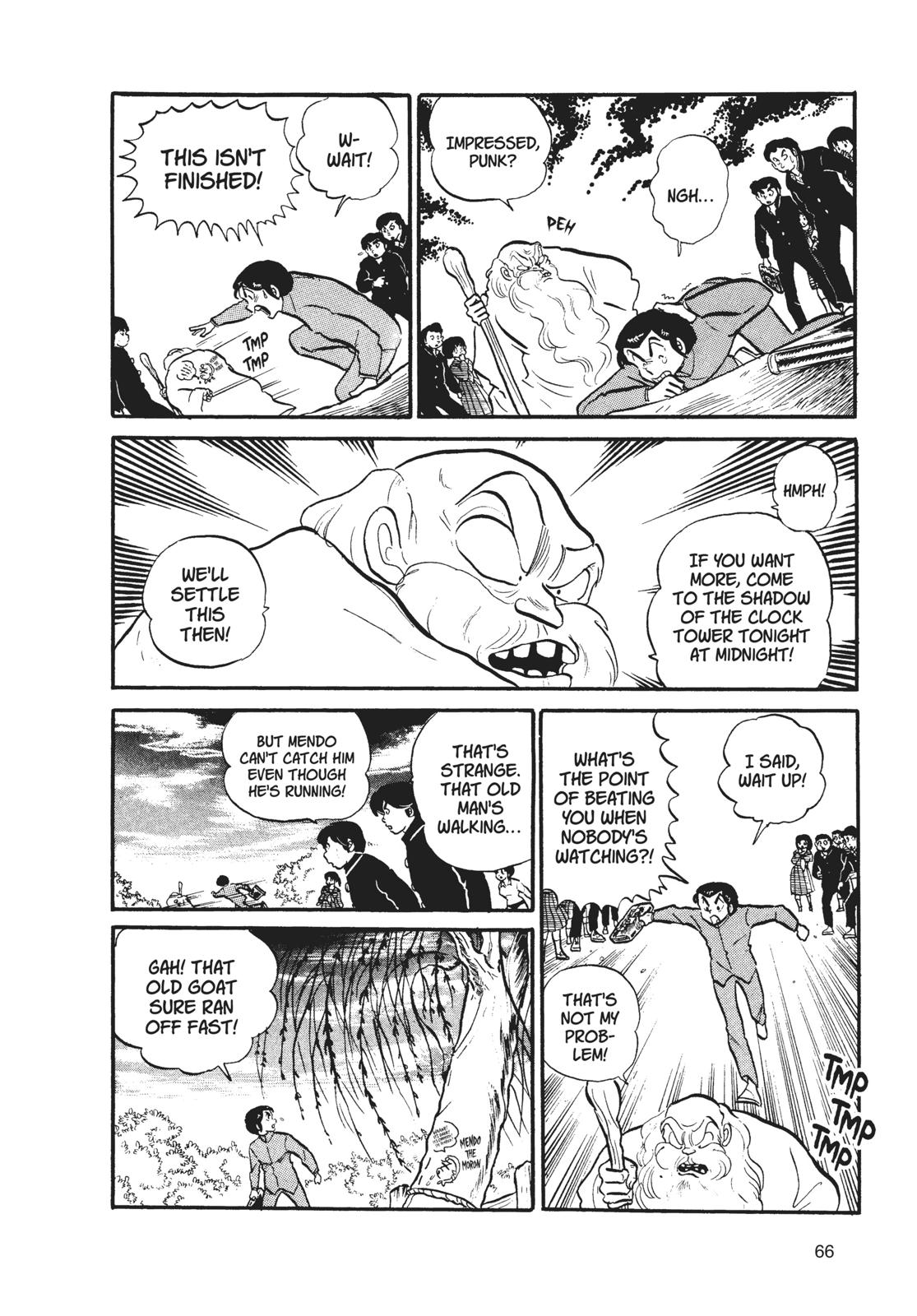 Read Urusei Yatsura Manga Online