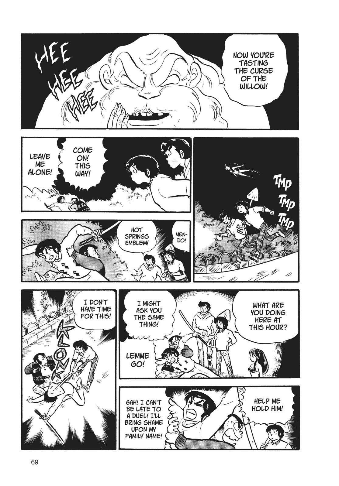 Read Urusei Yatsura Manga Online