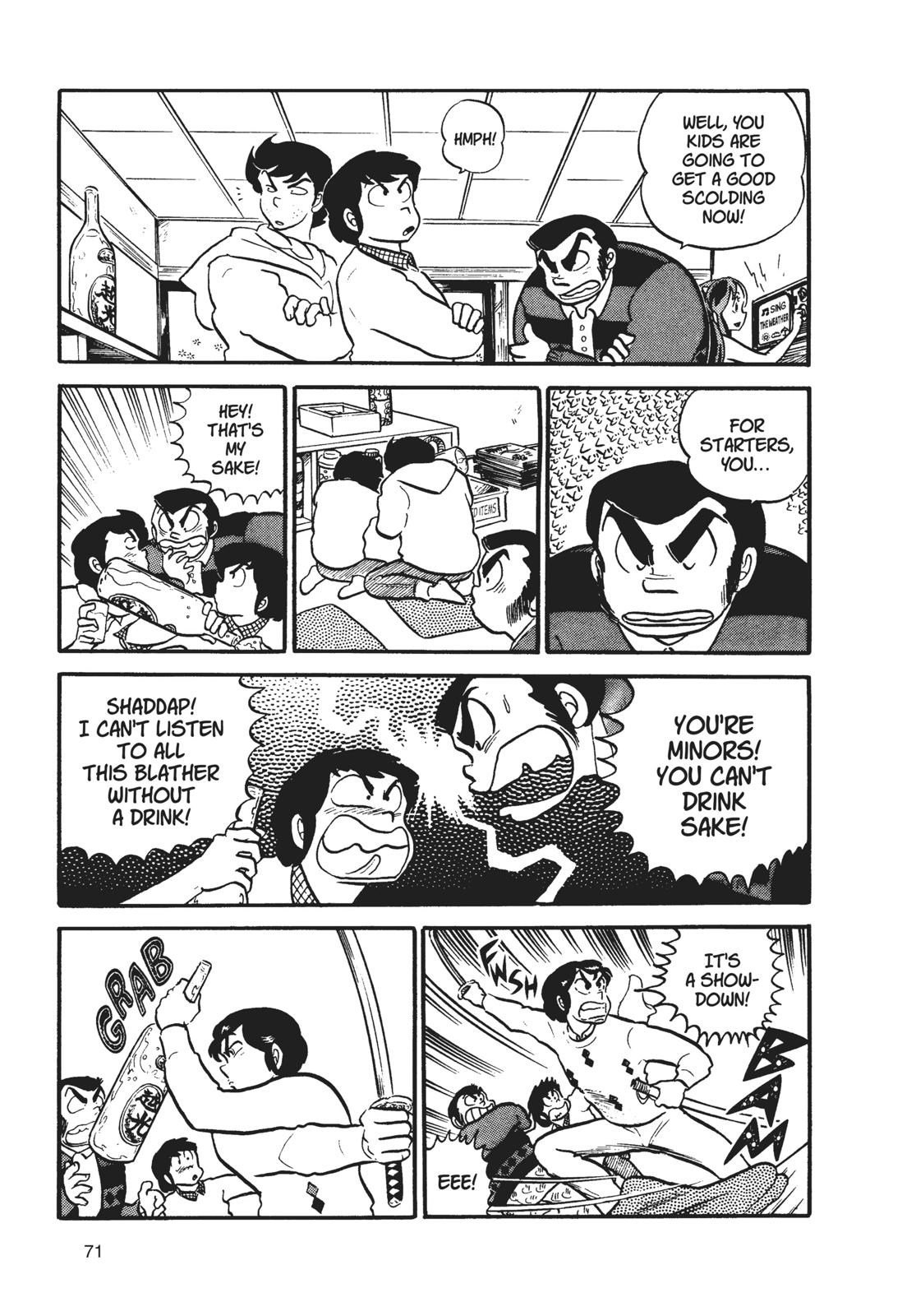 Read Urusei Yatsura Manga Online