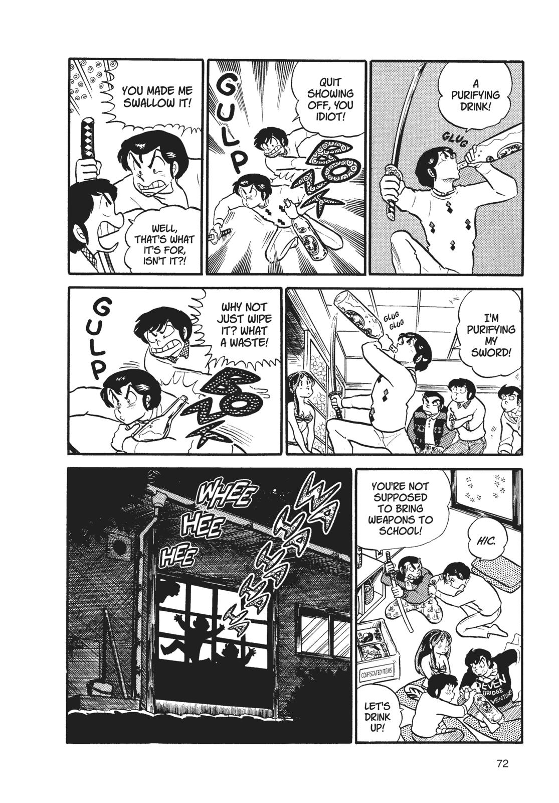 Read Urusei Yatsura Manga Online