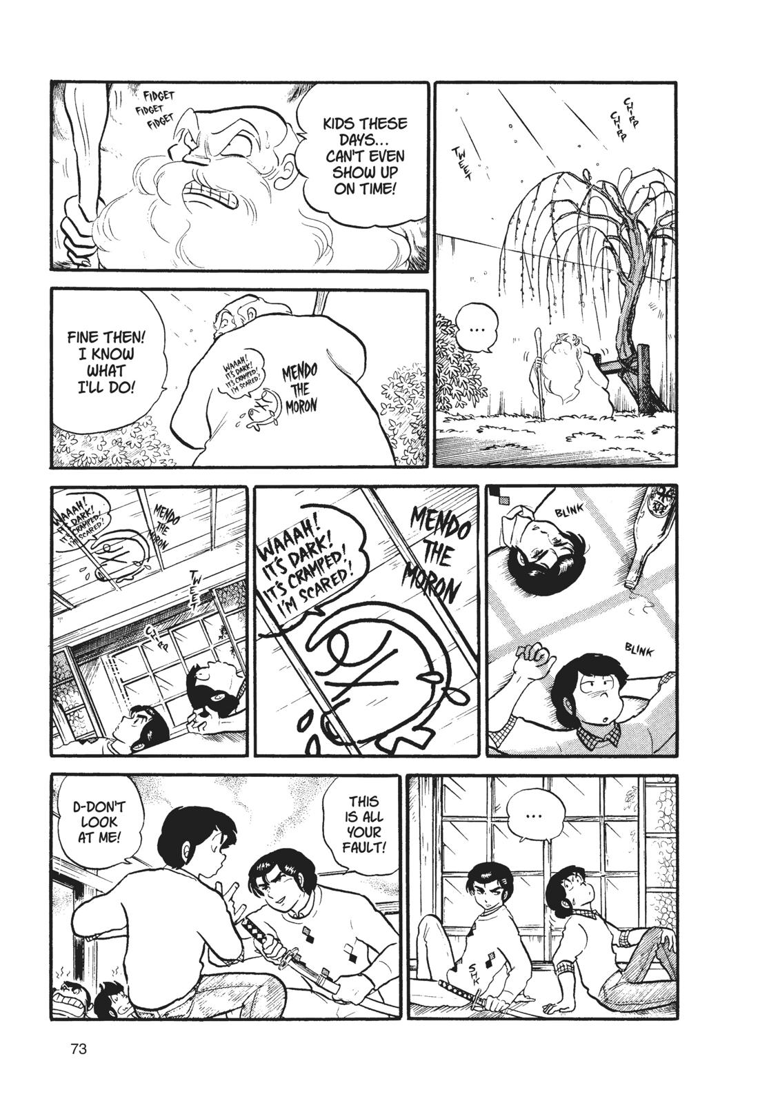 Read Urusei Yatsura Manga Online