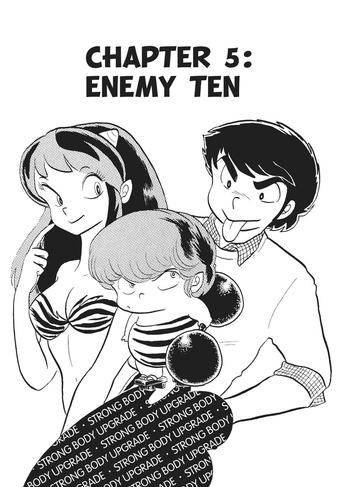 Read Urusei Yatsura Manga Online