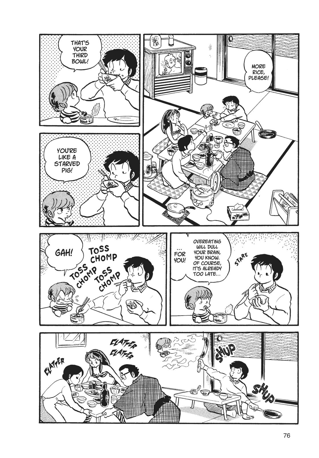 Read Urusei Yatsura Manga Online