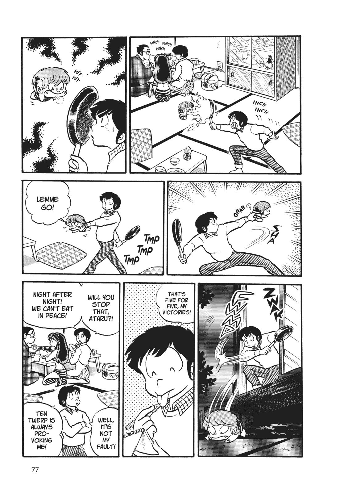 Read Urusei Yatsura Manga Online