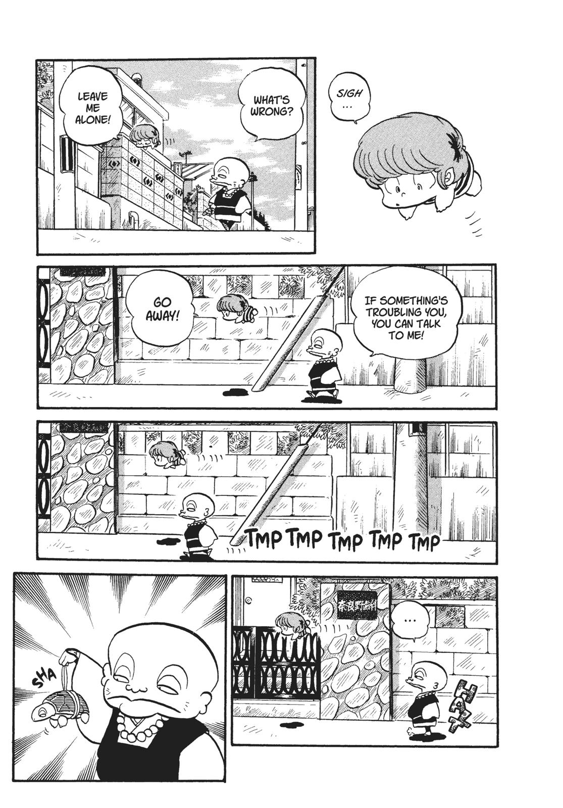 Read Urusei Yatsura Manga Online