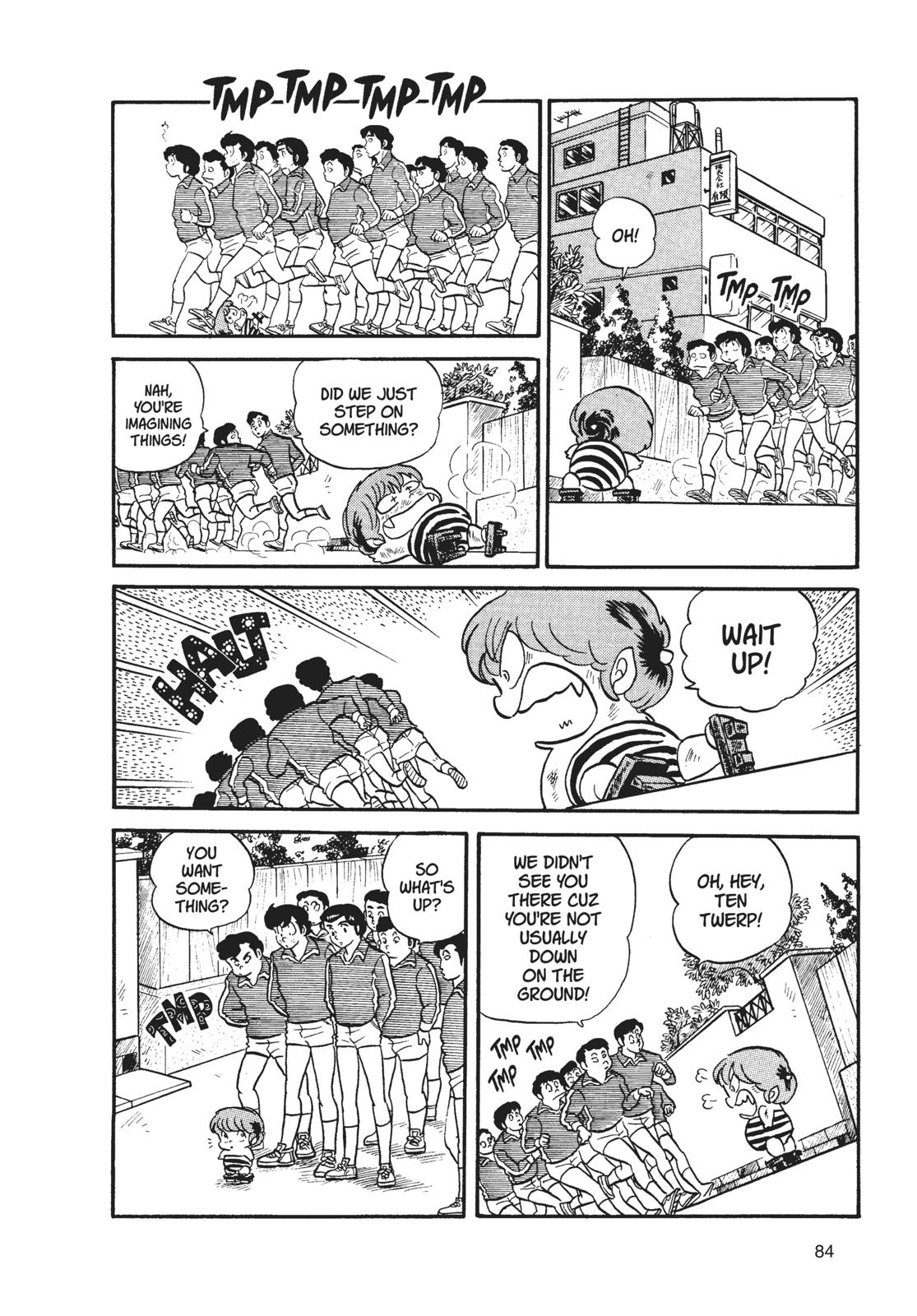 Read Urusei Yatsura Manga Online