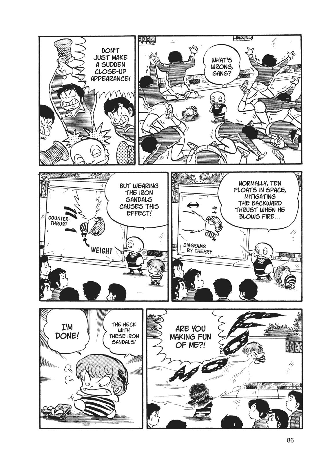 Read Urusei Yatsura Manga Online