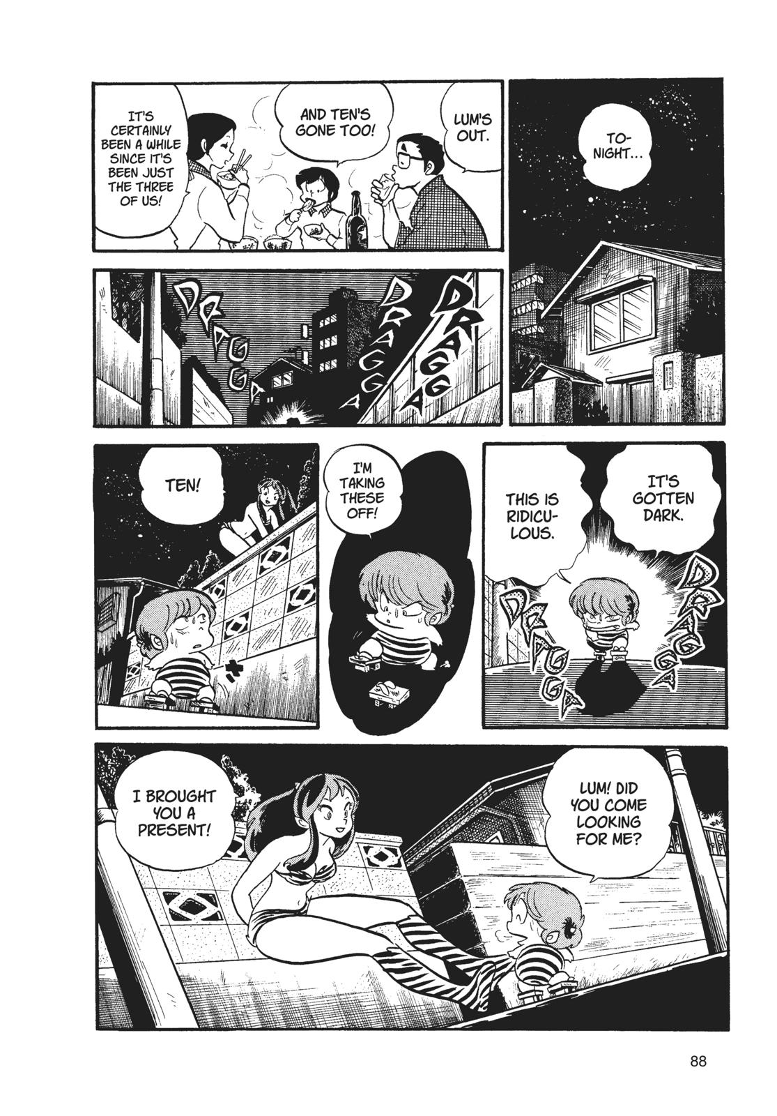Read Urusei Yatsura Manga Online