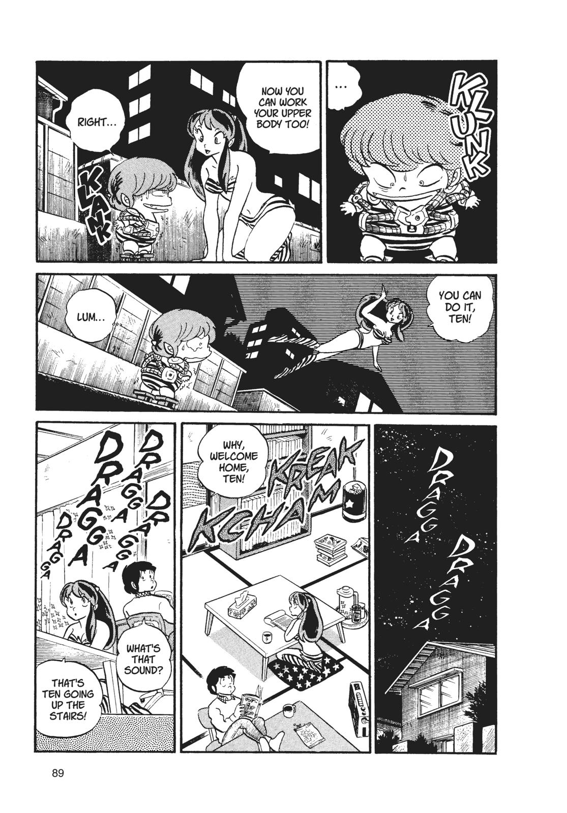 Read Urusei Yatsura Manga Online