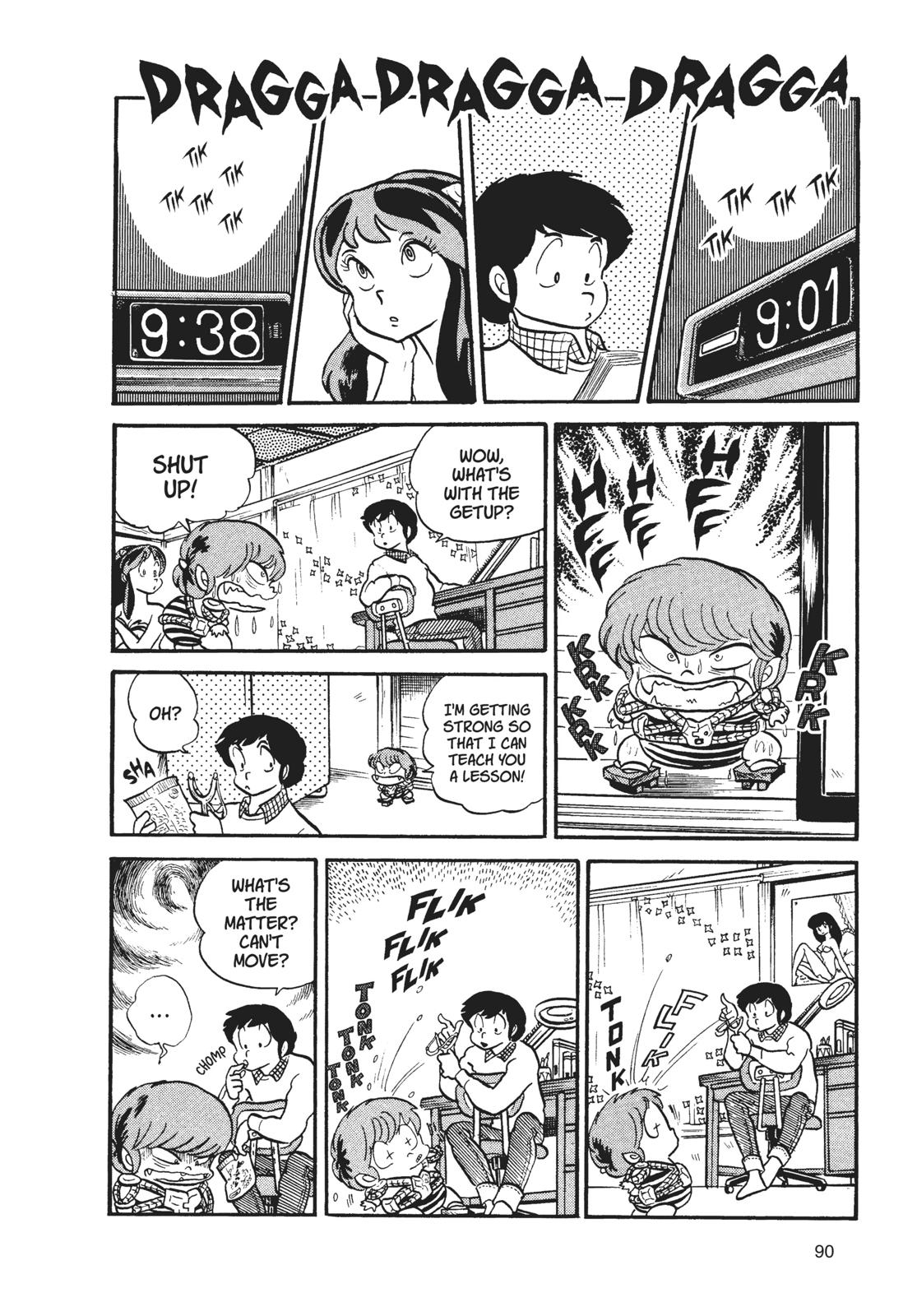 Read Urusei Yatsura Manga Online