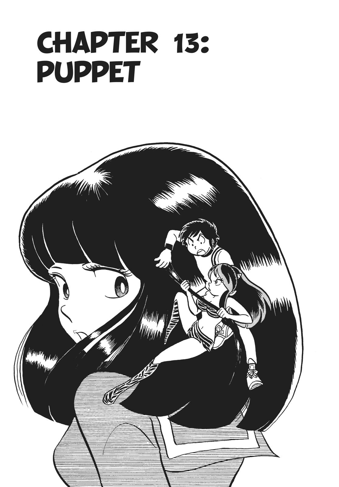 Read Urusei Yatsura Manga Online