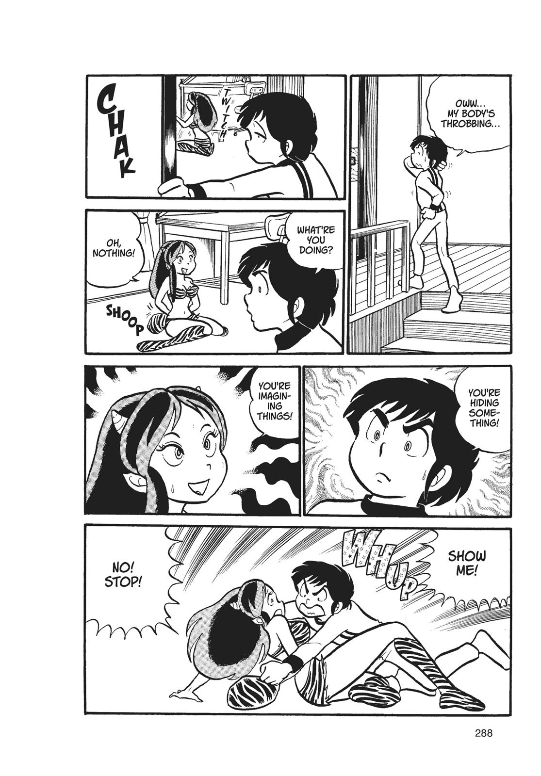 Read Urusei Yatsura Manga Online