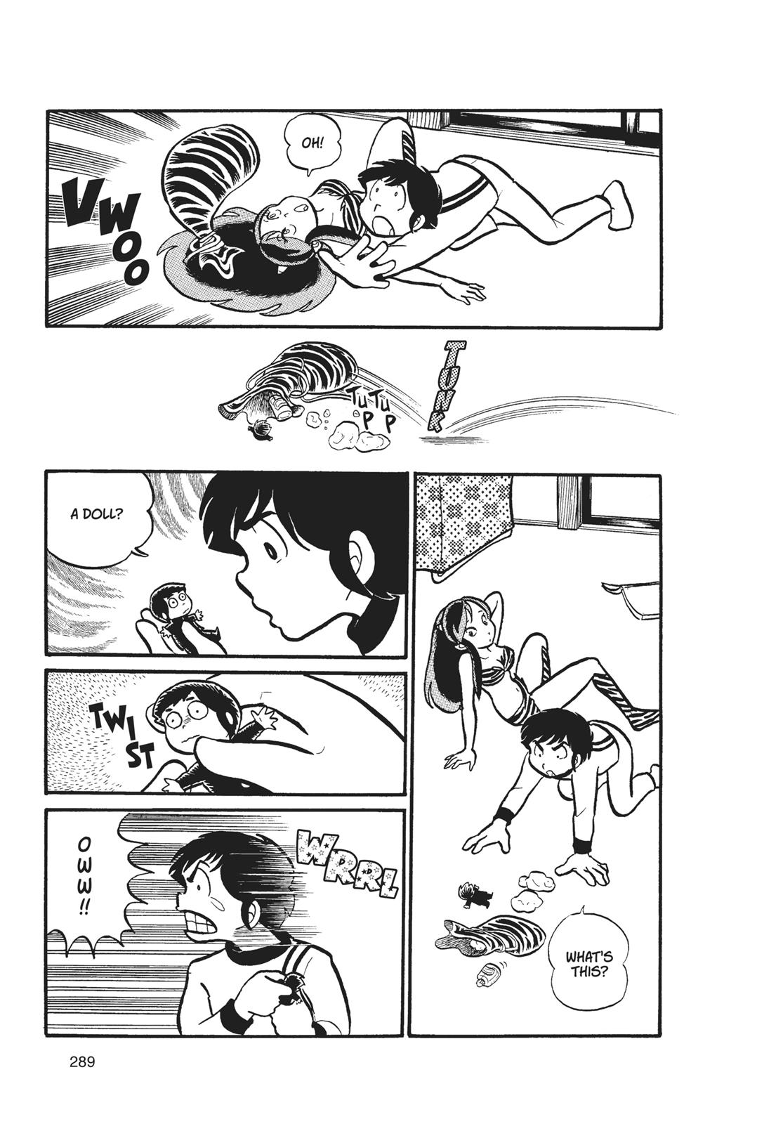 Read Urusei Yatsura Manga Online