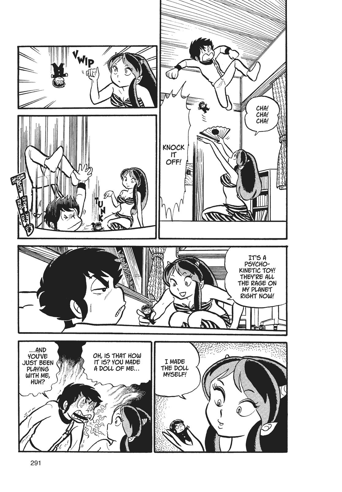 Read Urusei Yatsura Manga Online