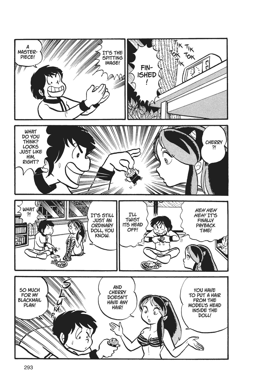 Read Urusei Yatsura Manga Online
