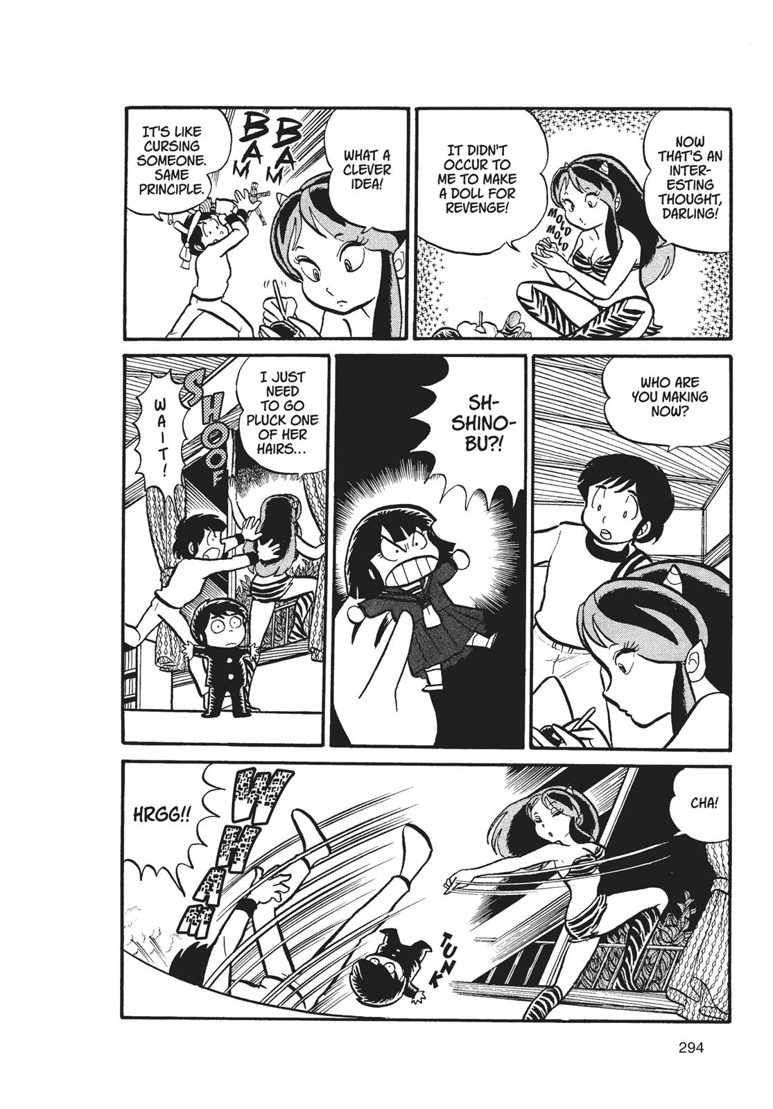 Read Urusei Yatsura Manga Online