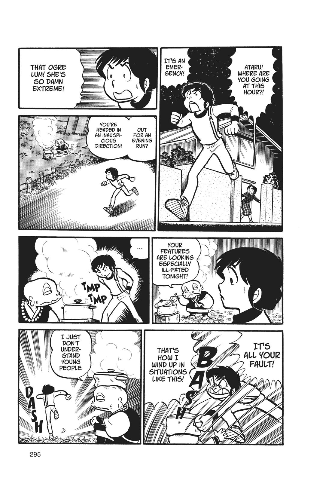 Read Urusei Yatsura Manga Online