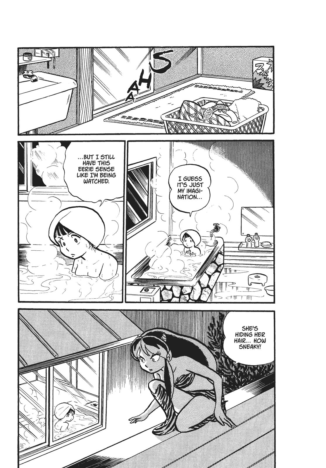 Read Urusei Yatsura Manga Online