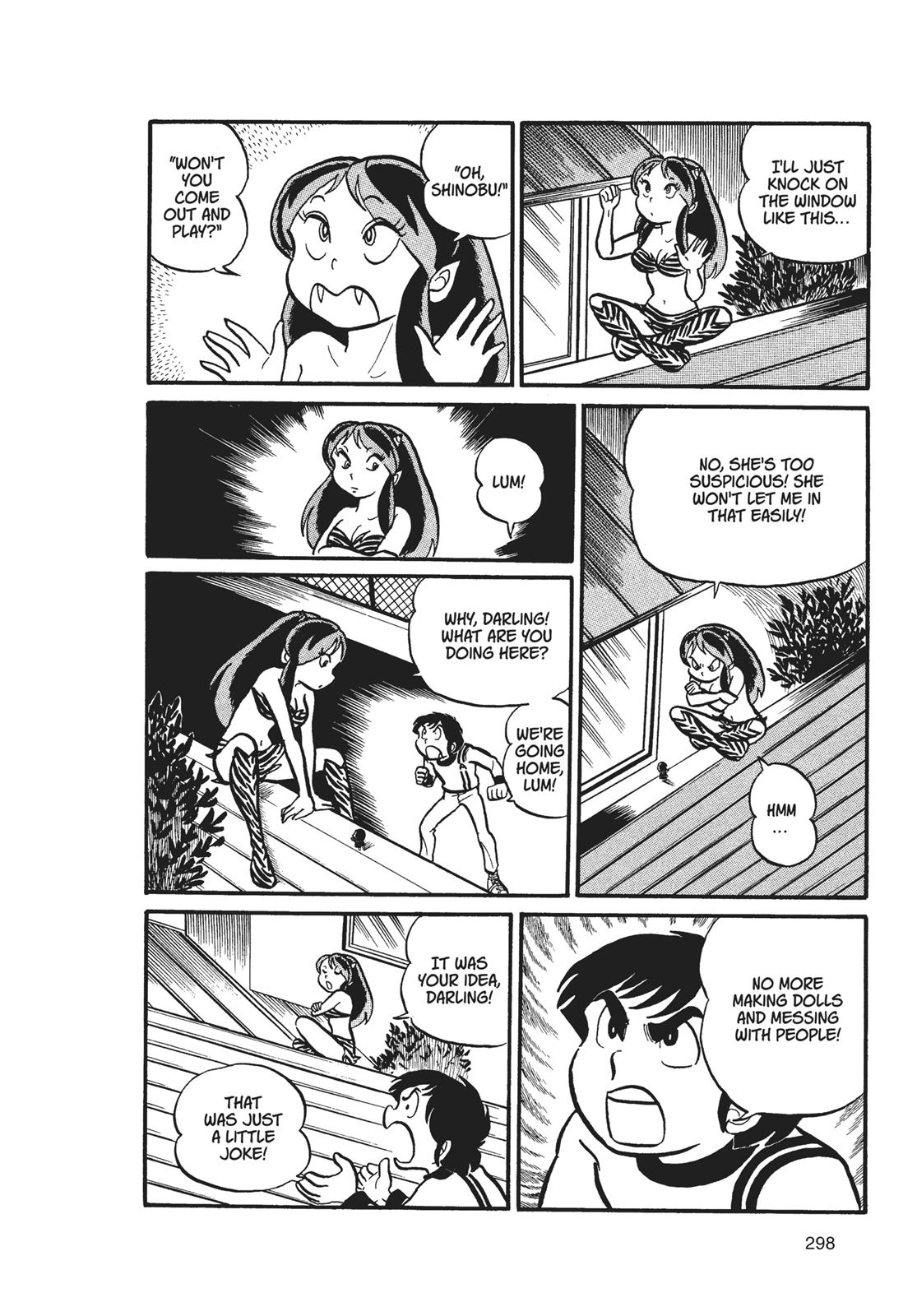 Read Urusei Yatsura Manga Online
