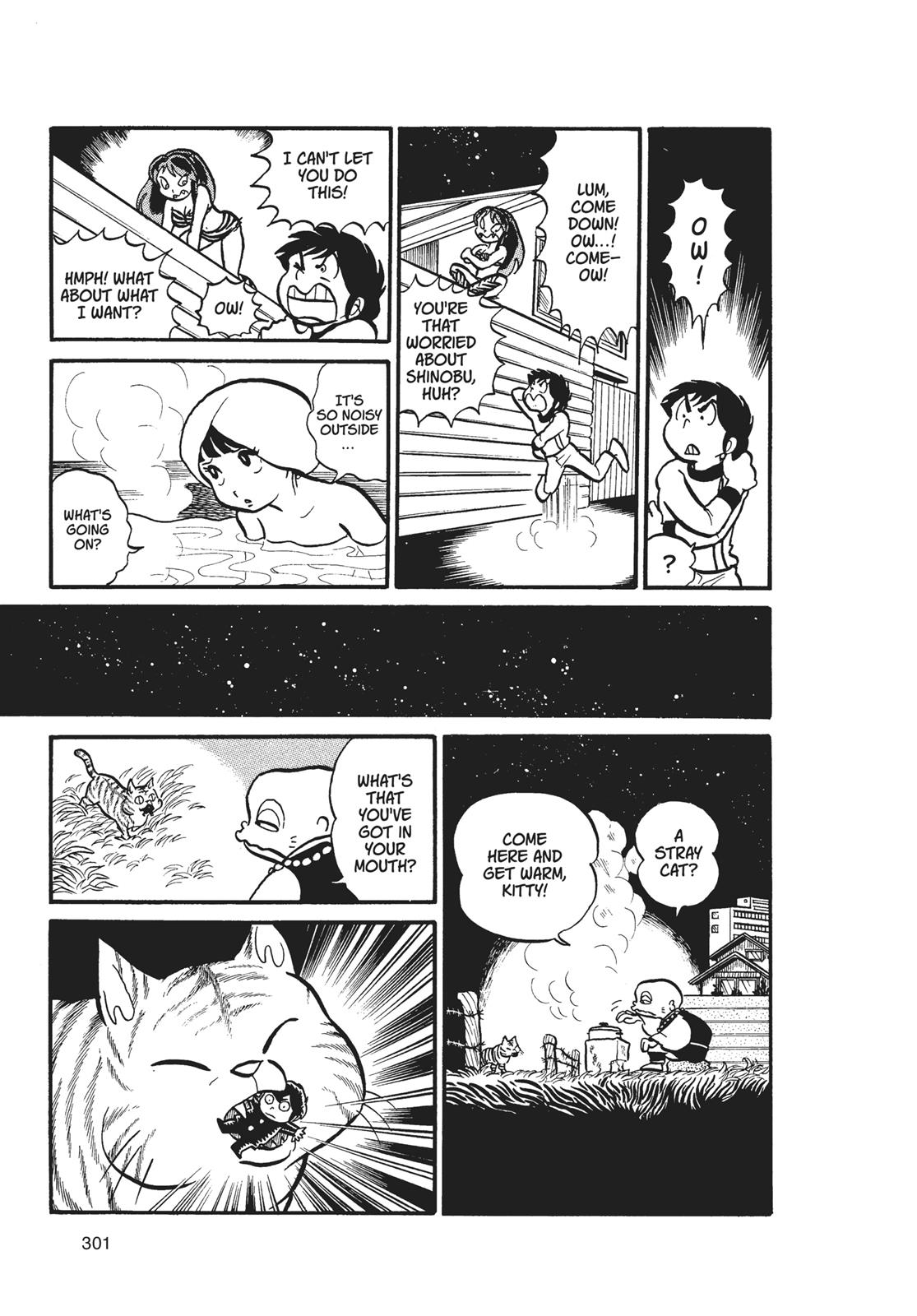 Read Urusei Yatsura Manga Online