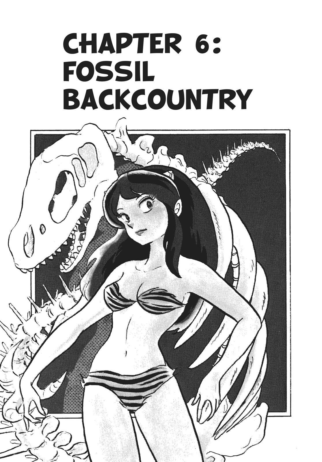 Read Urusei Yatsura Manga Online