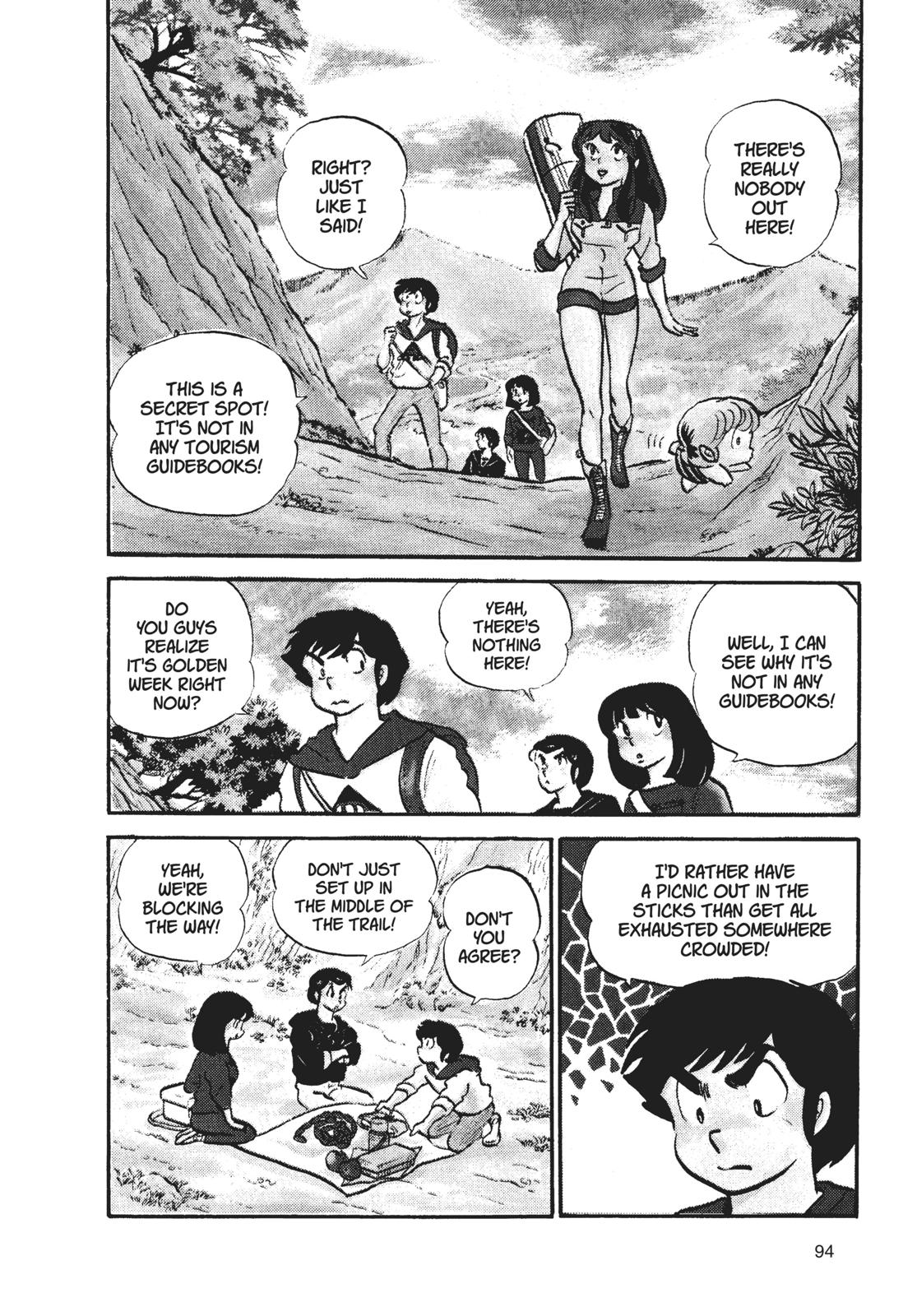 Read Urusei Yatsura Manga Online