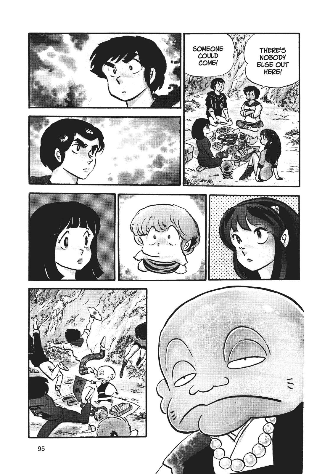 Read Urusei Yatsura Manga Online