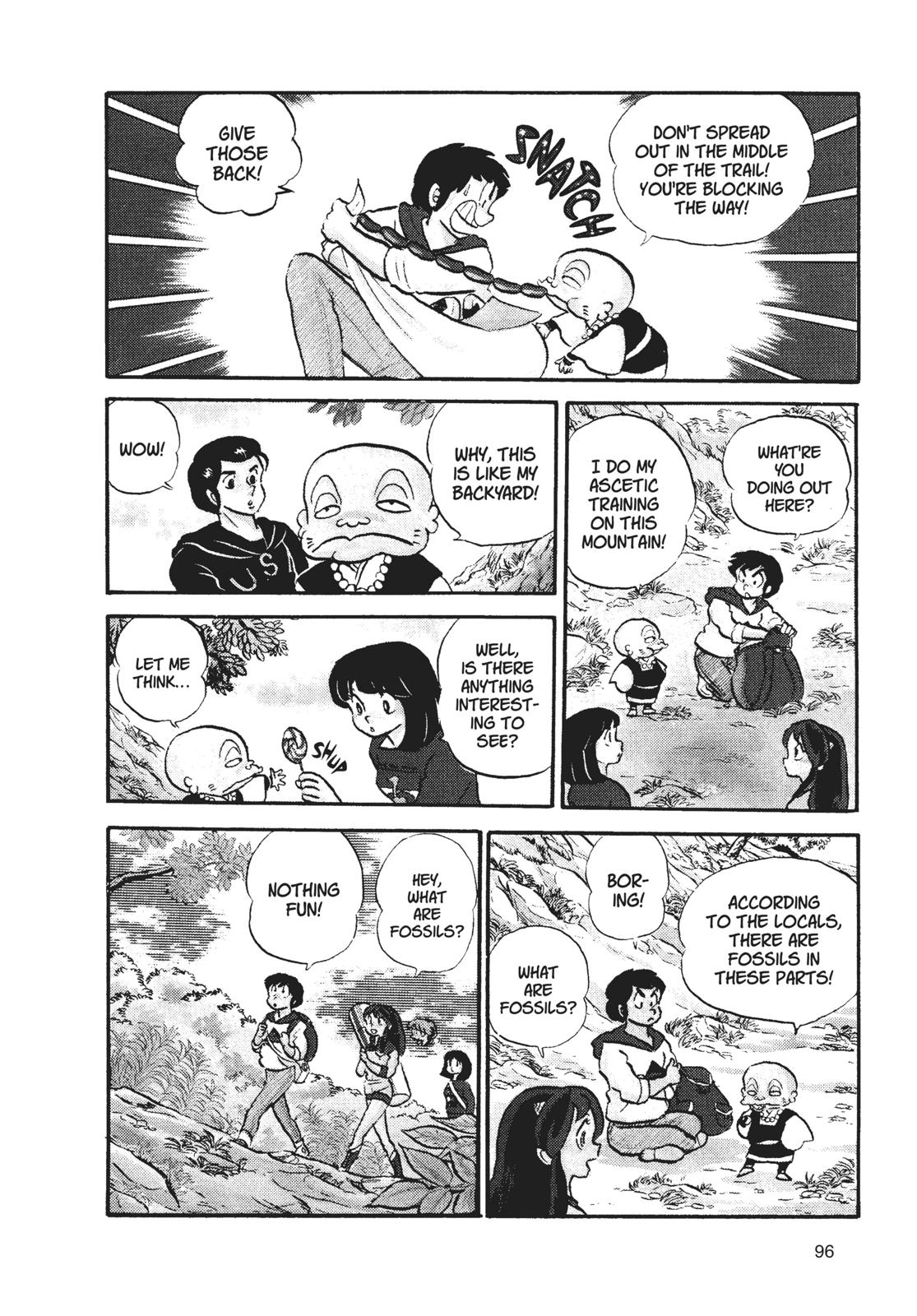 Read Urusei Yatsura Manga Online