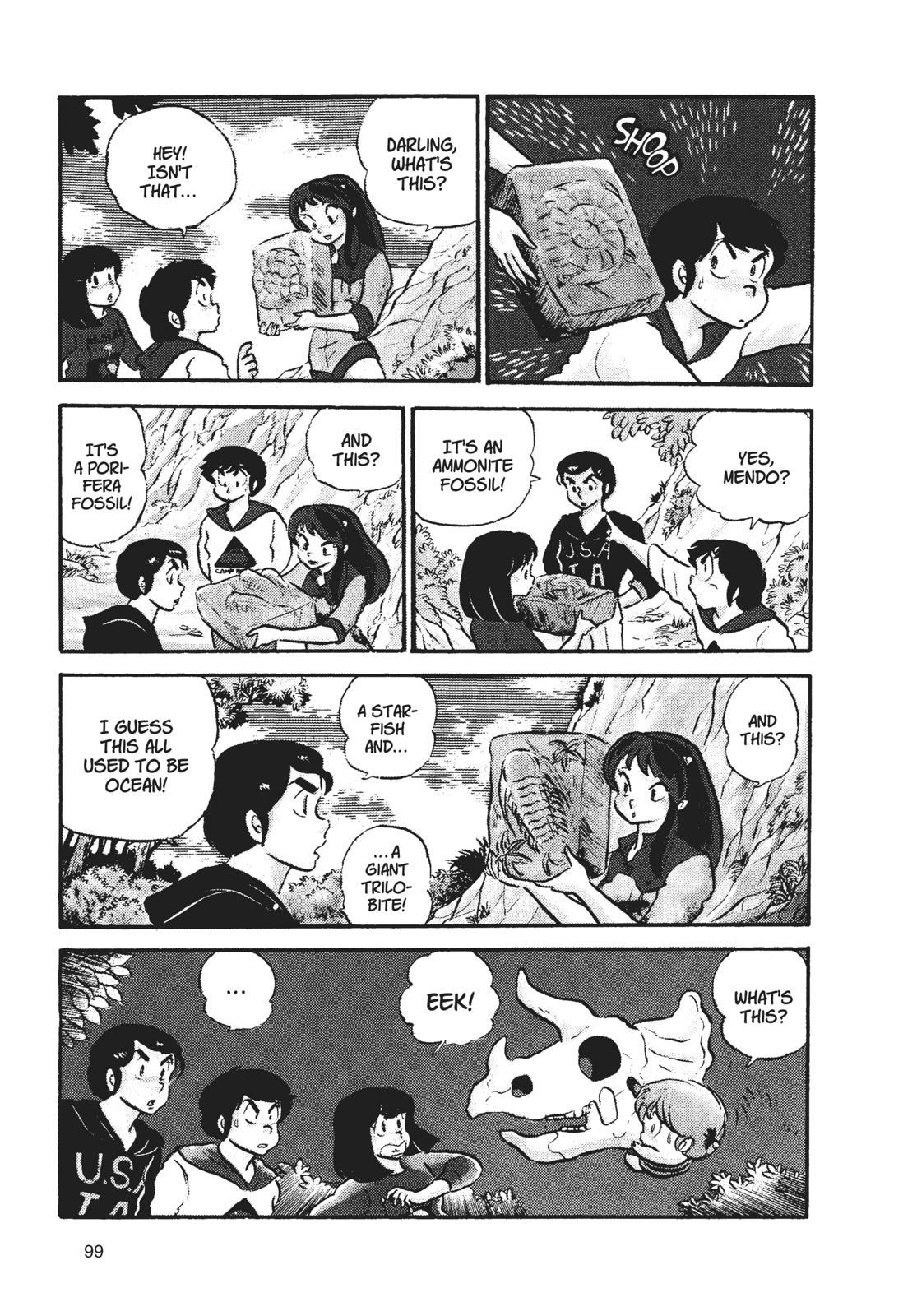 Read Urusei Yatsura Manga Online