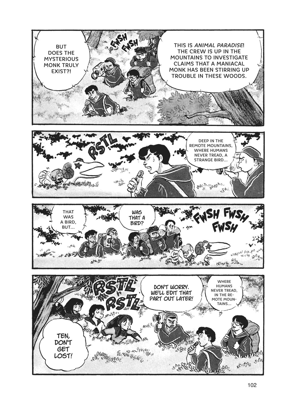 Read Urusei Yatsura Manga Online