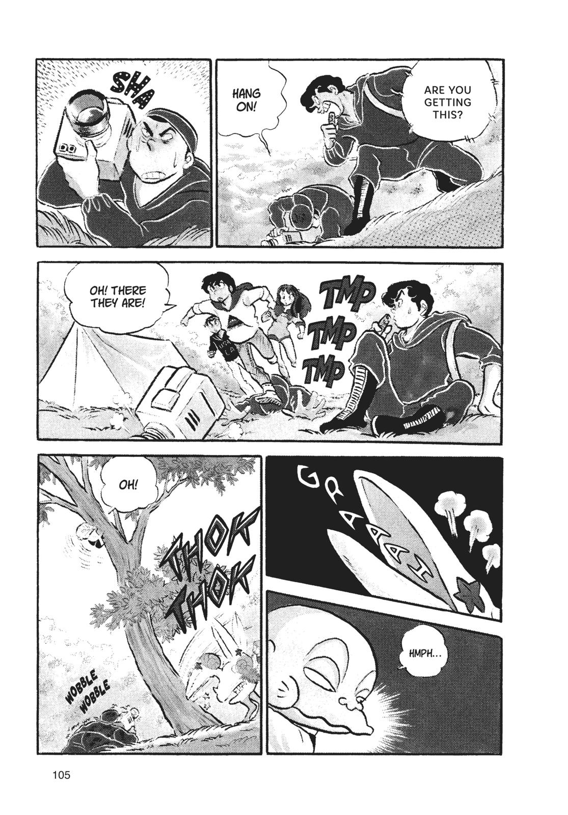 Read Urusei Yatsura Manga Online