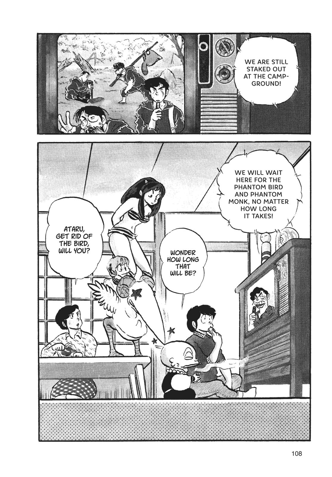 Read Urusei Yatsura Manga Online
