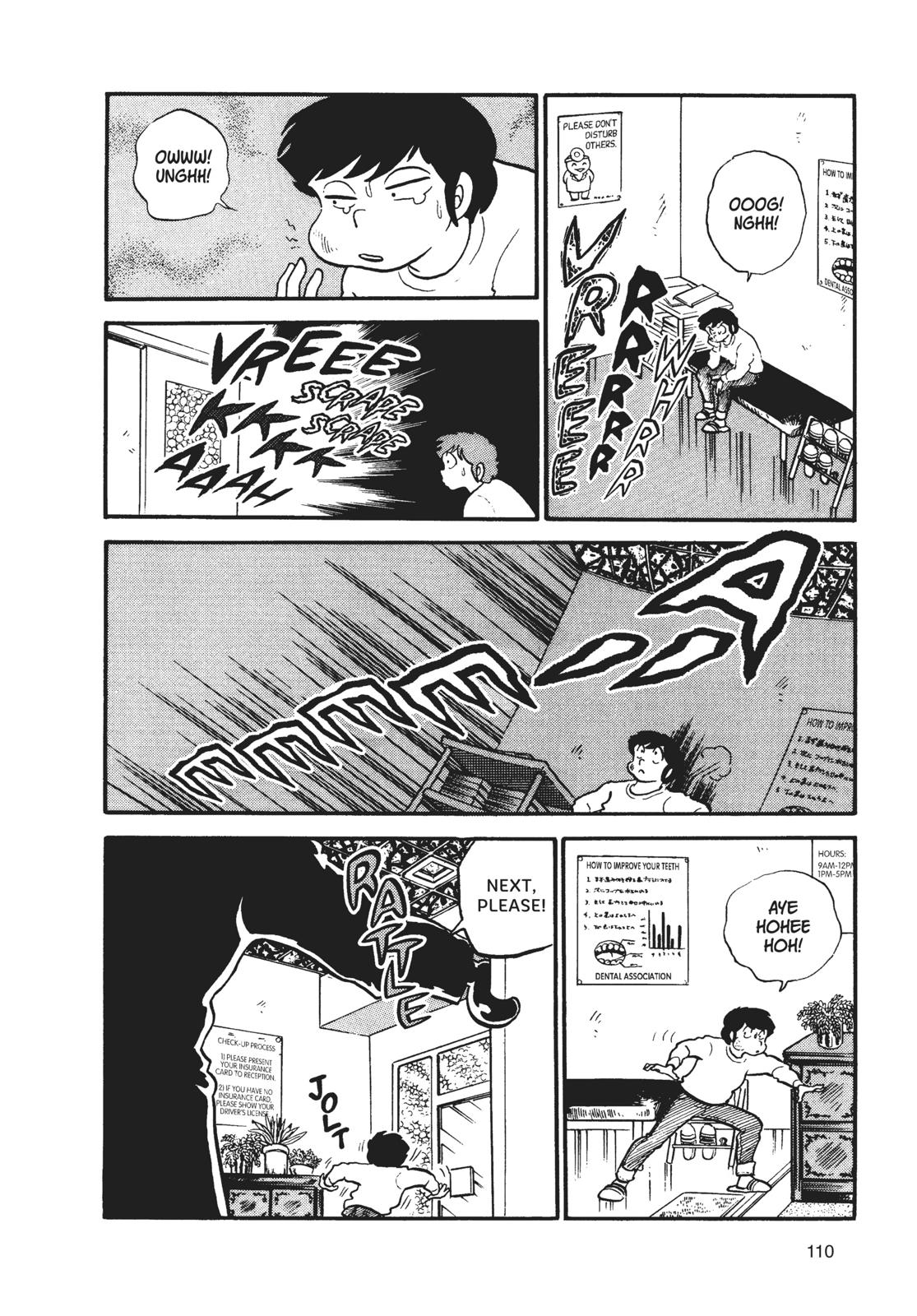 Read Urusei Yatsura Manga Online