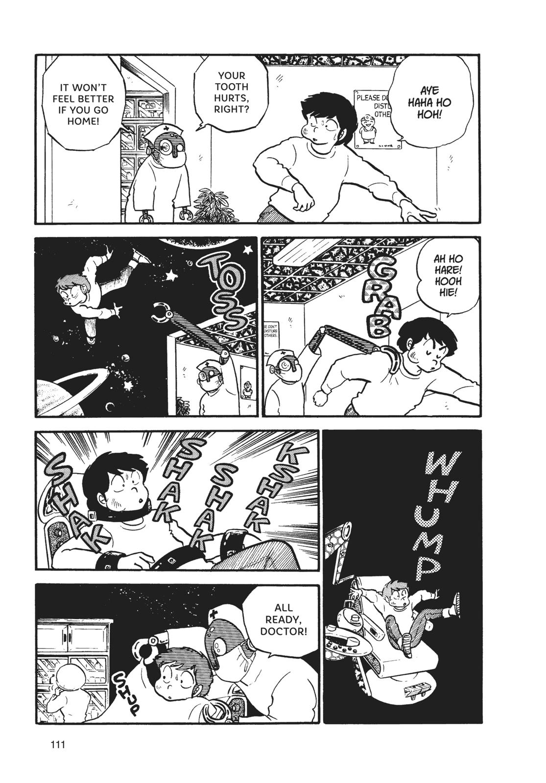 Read Urusei Yatsura Manga Online